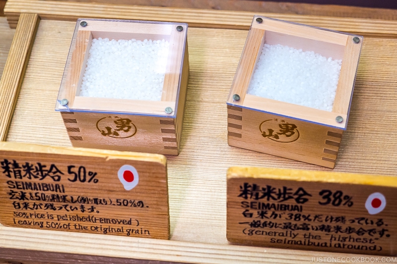 50% polished rice vs 38% polished rice