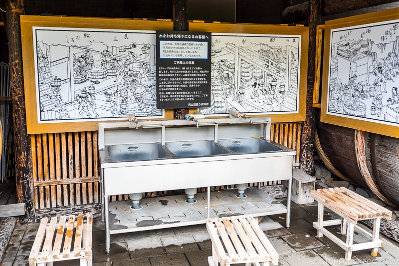 water for guests to fill and bring home at sake brewery