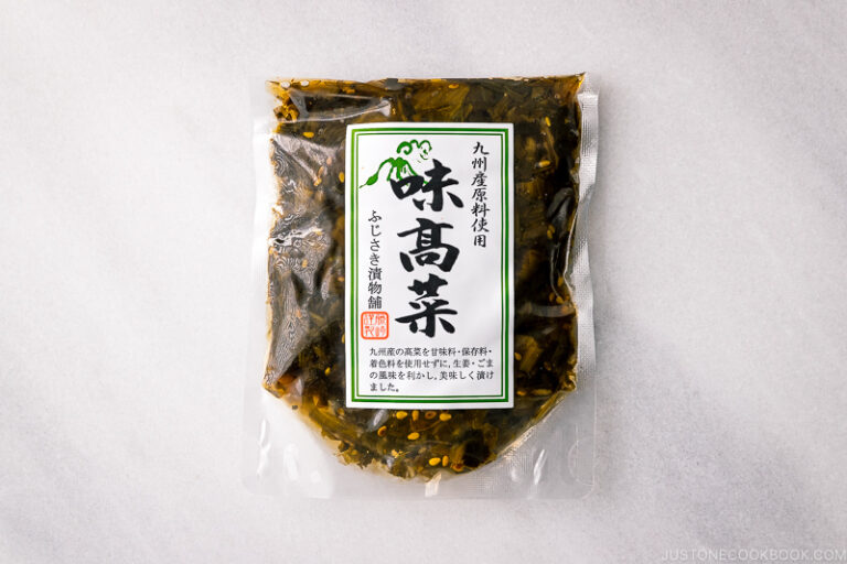 Pickled Mustard Greens Fried Rice (Takana Chahan) 高菜チャーハン • Just One