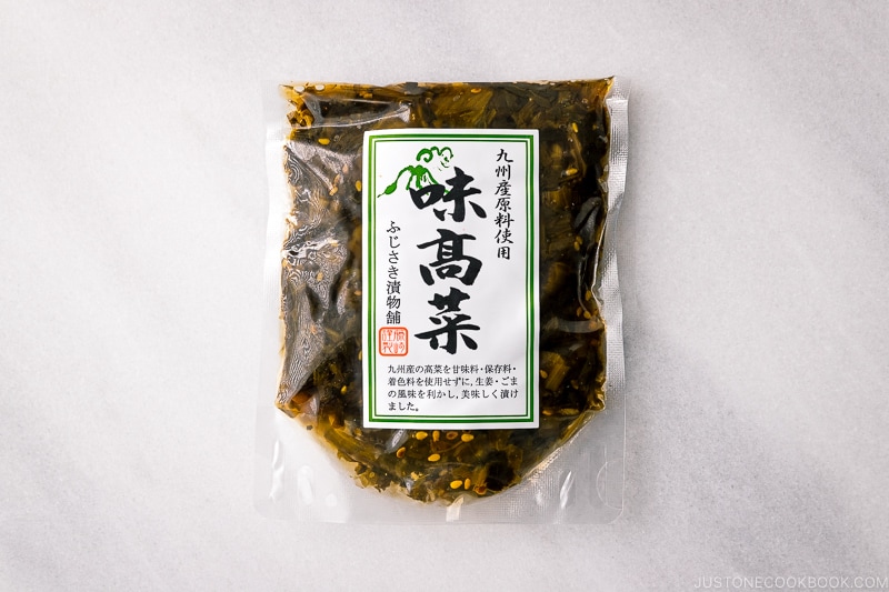Takana Pickled Mustard Green