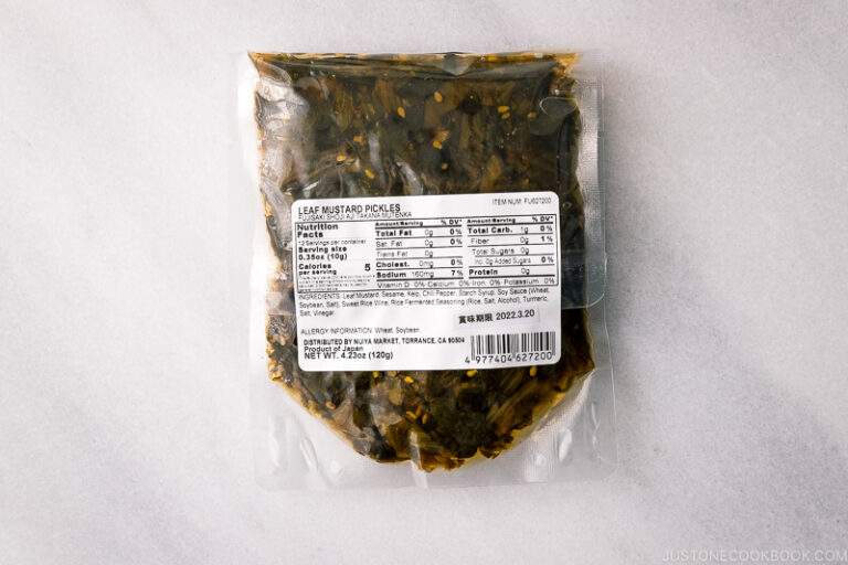 Pickled Mustard Greens Fried Rice (Takana Chahan) 高菜チャーハン • Just One