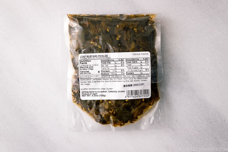 Takana Pickled Mustard Green