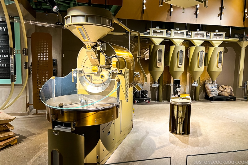 coffee bean storage at Starbucks Reserve Roastery