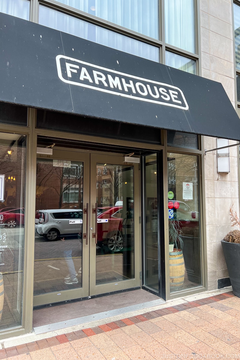 exterior of Farmhouse restaurant