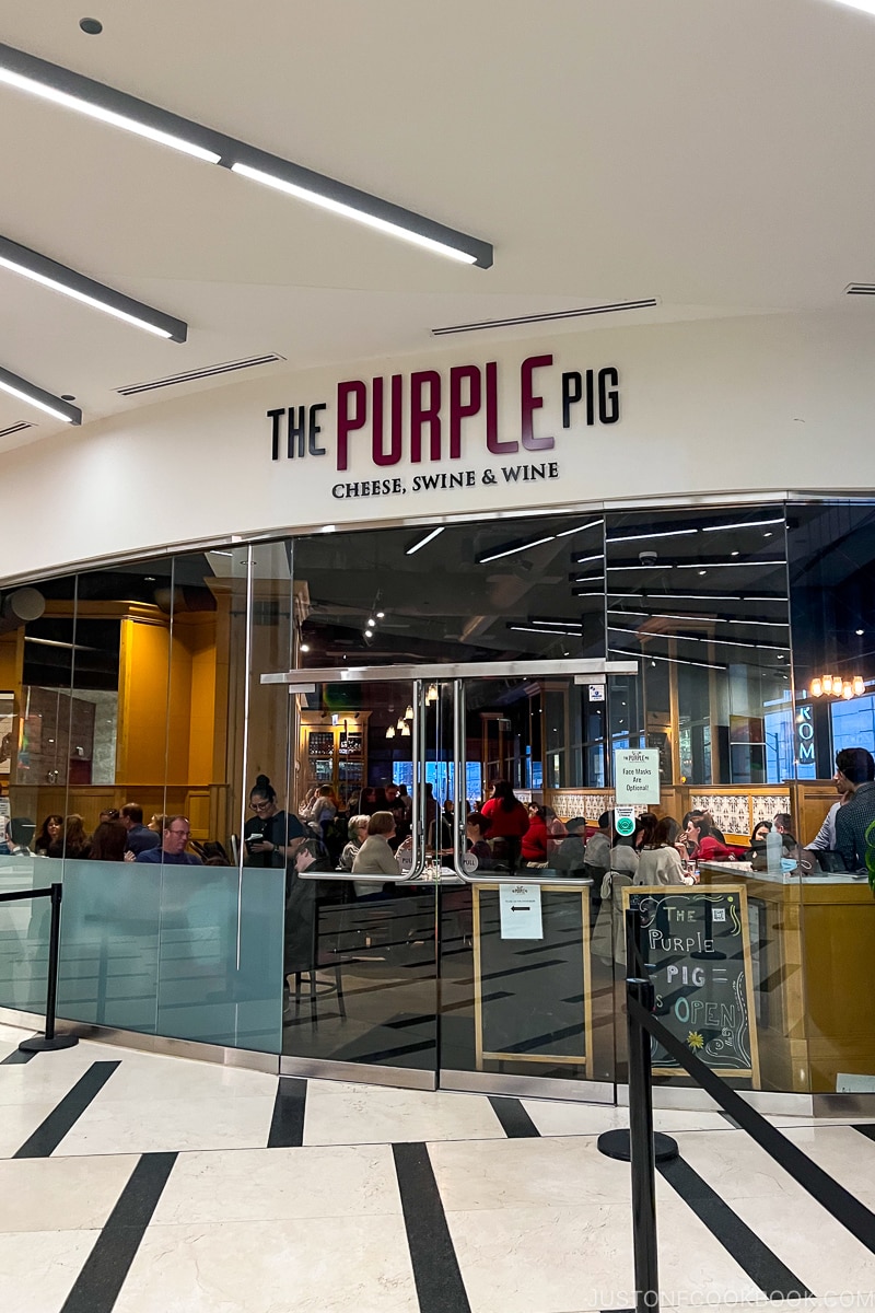 The Purple Pig restaurant exterior