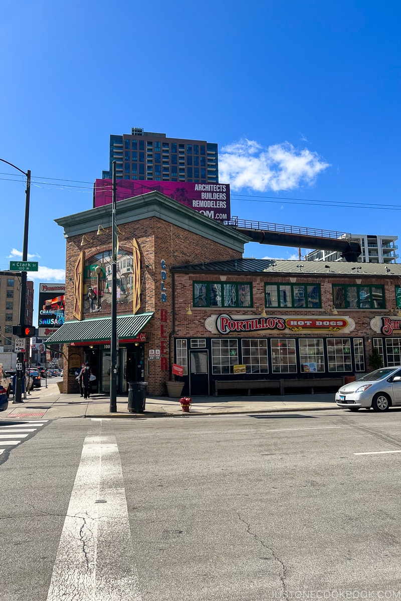 exterior of Portillo's Hot Dogs