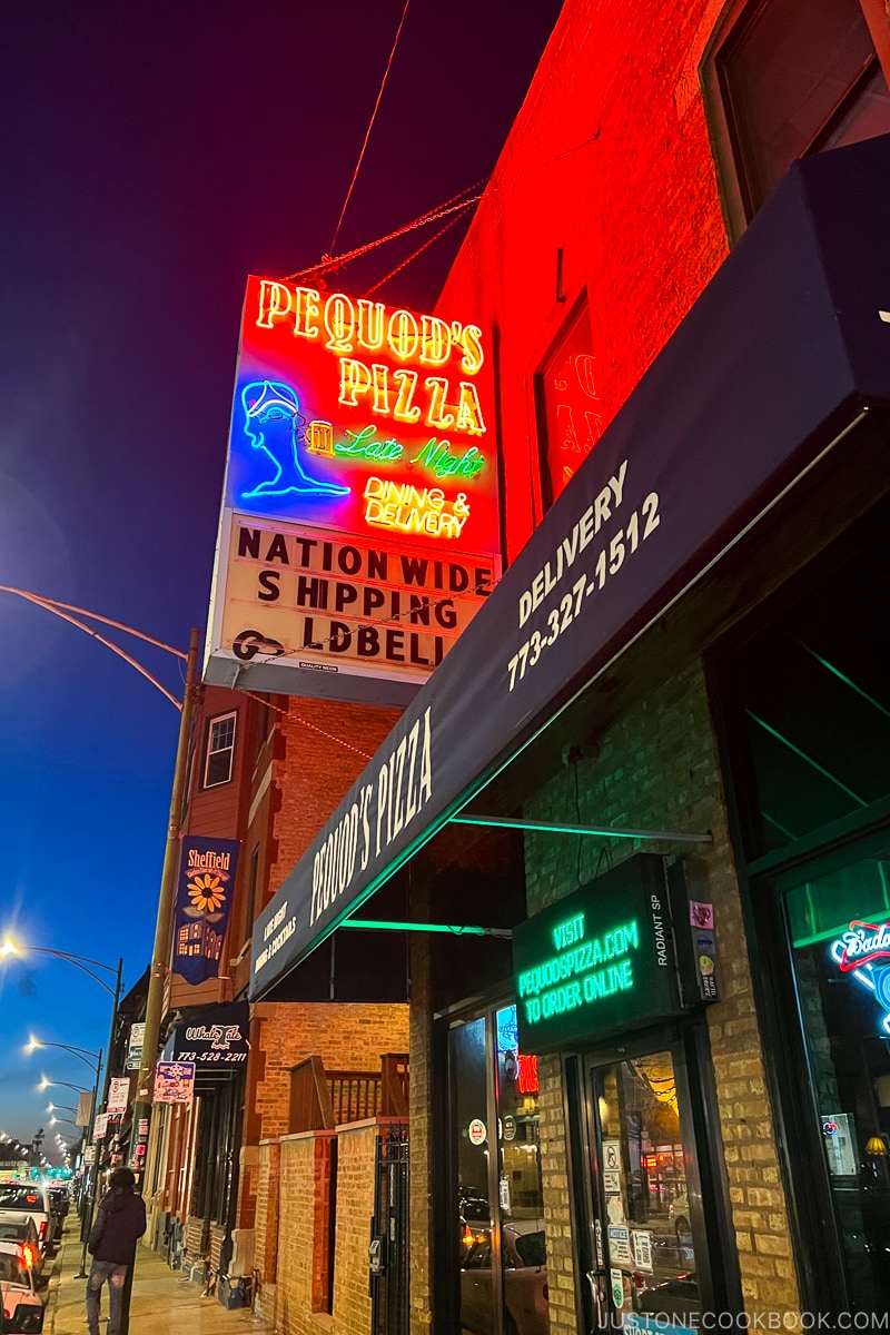 exterior of Pequod's Pizza