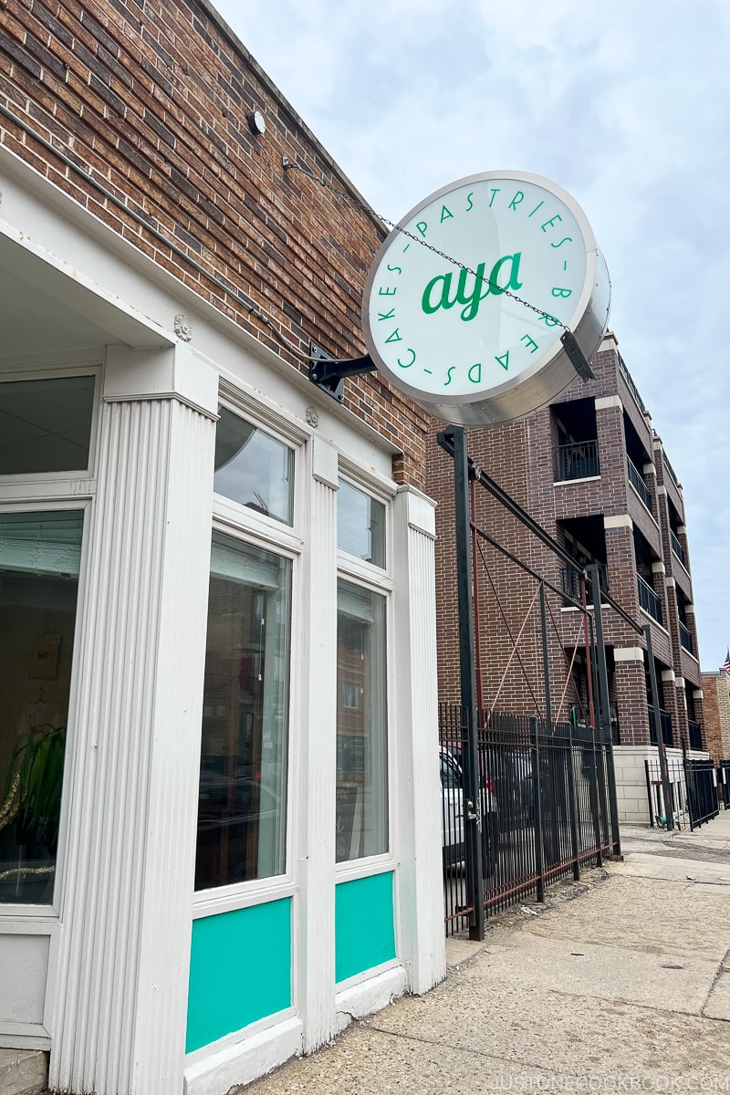 exterior of Aya Pastry