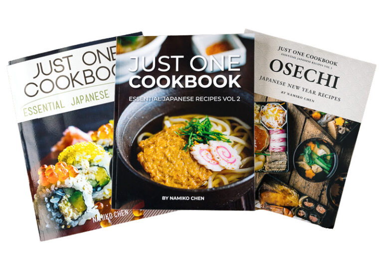 Just One Cookbook eBook Essential Japanese Recipes • Just One Cookbook