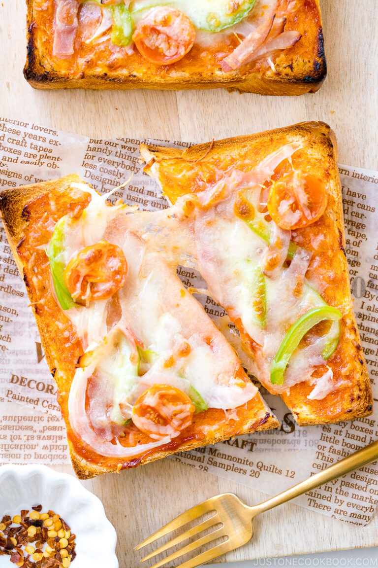 Pizza Toast ピザトースト • Just One Cookbook