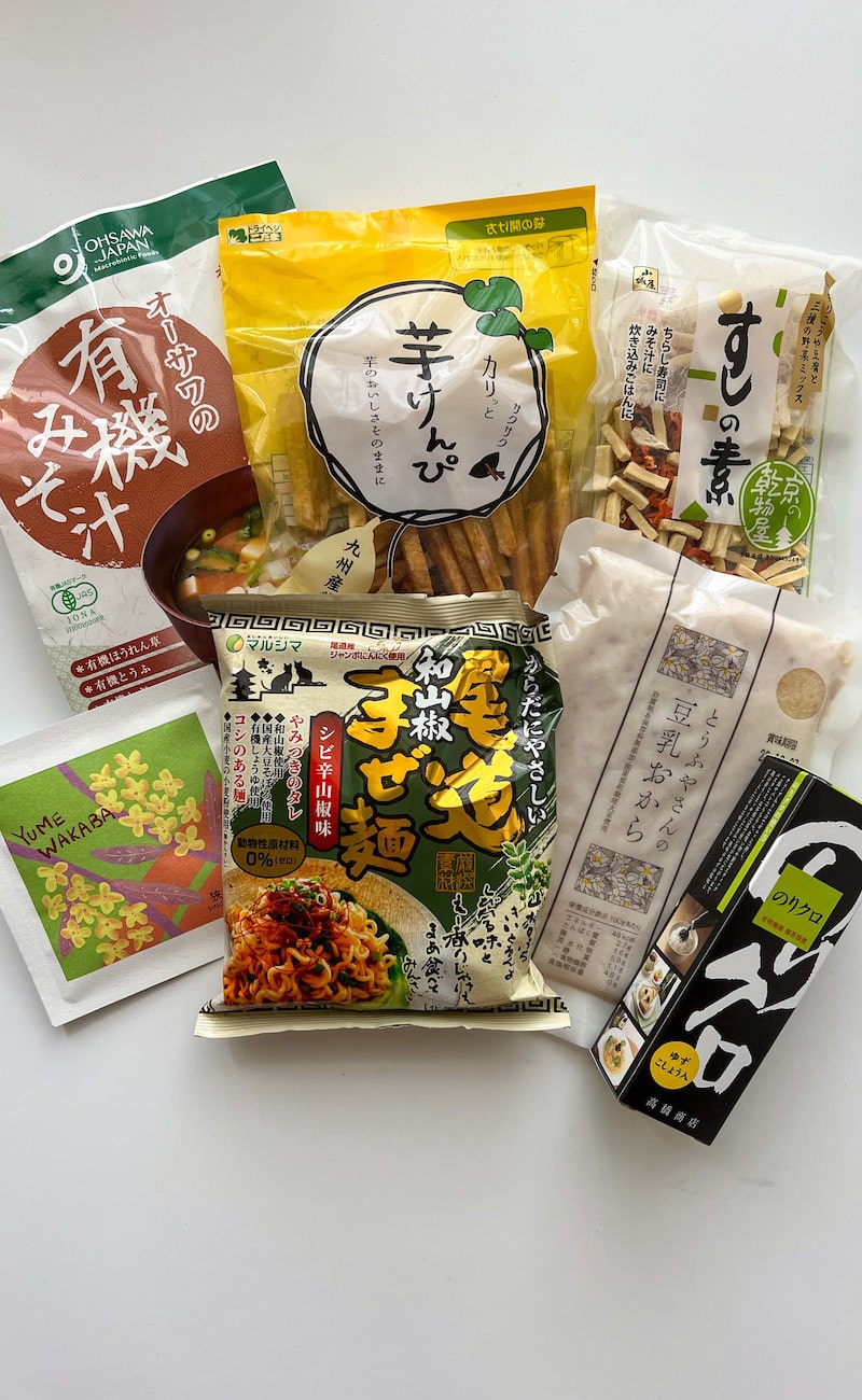 featured image showcasing japanese vegan food products in Kokoro Care Package