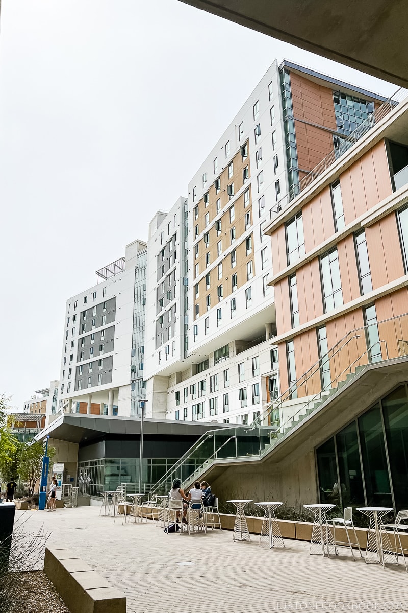 modern buildings at UCSD