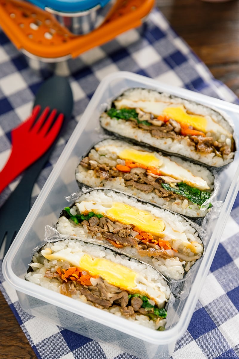 A lunch box container containing Bulgogi Onigirazu.