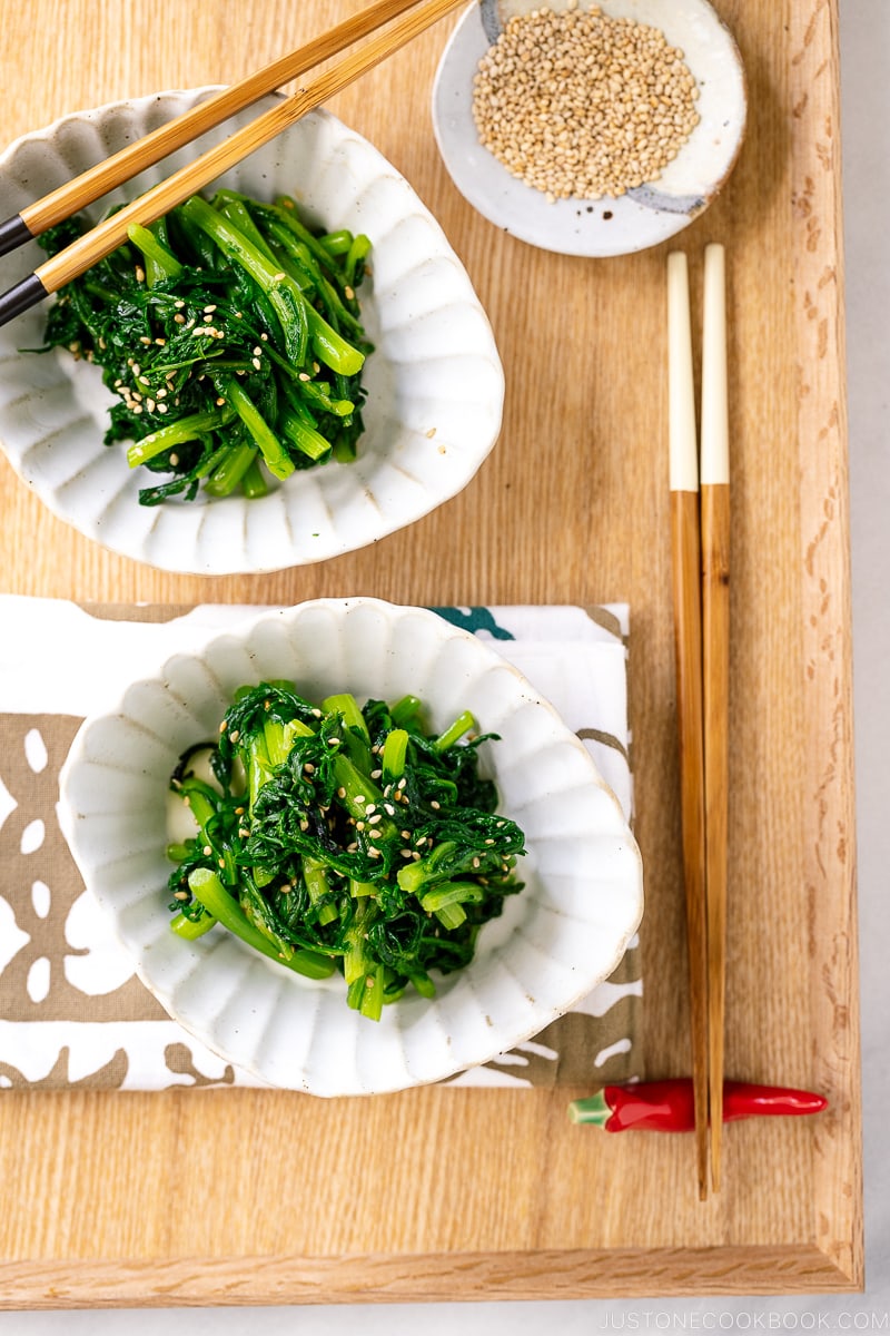 A white bowl containing Easy Chrysanthemum Salad.