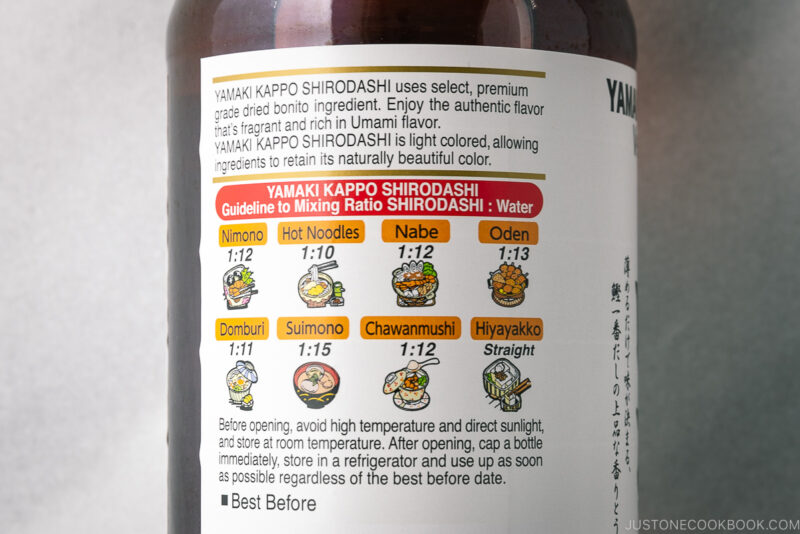 Shiro Dashi • Just One Cookbook