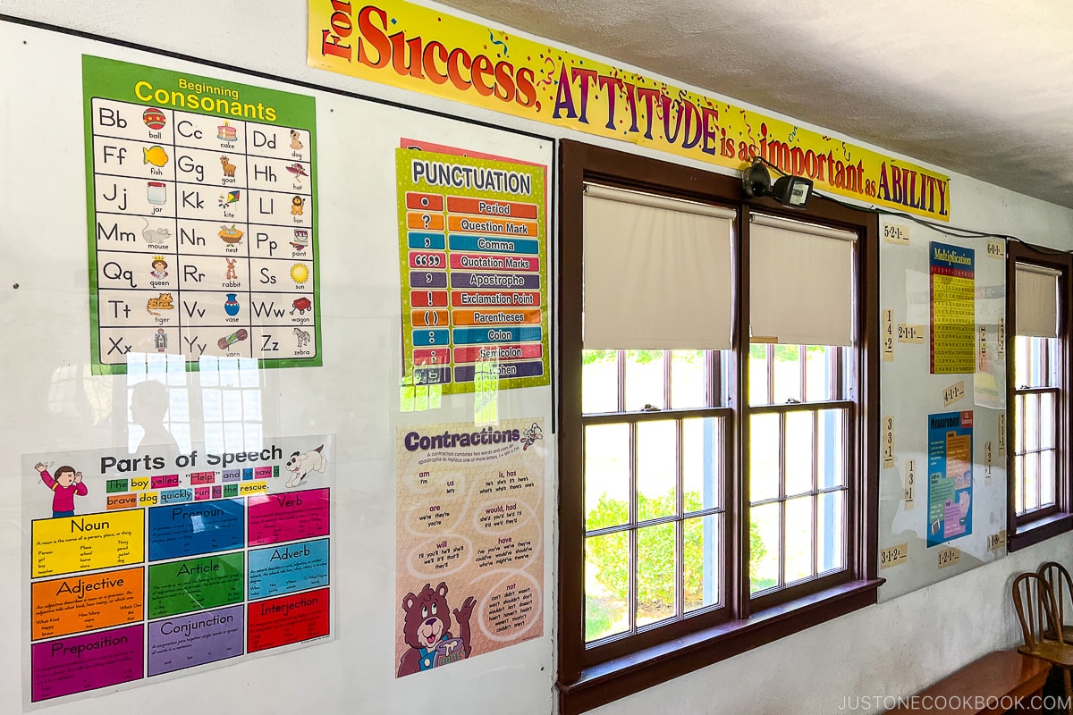 walls of an Amish schoolhouse