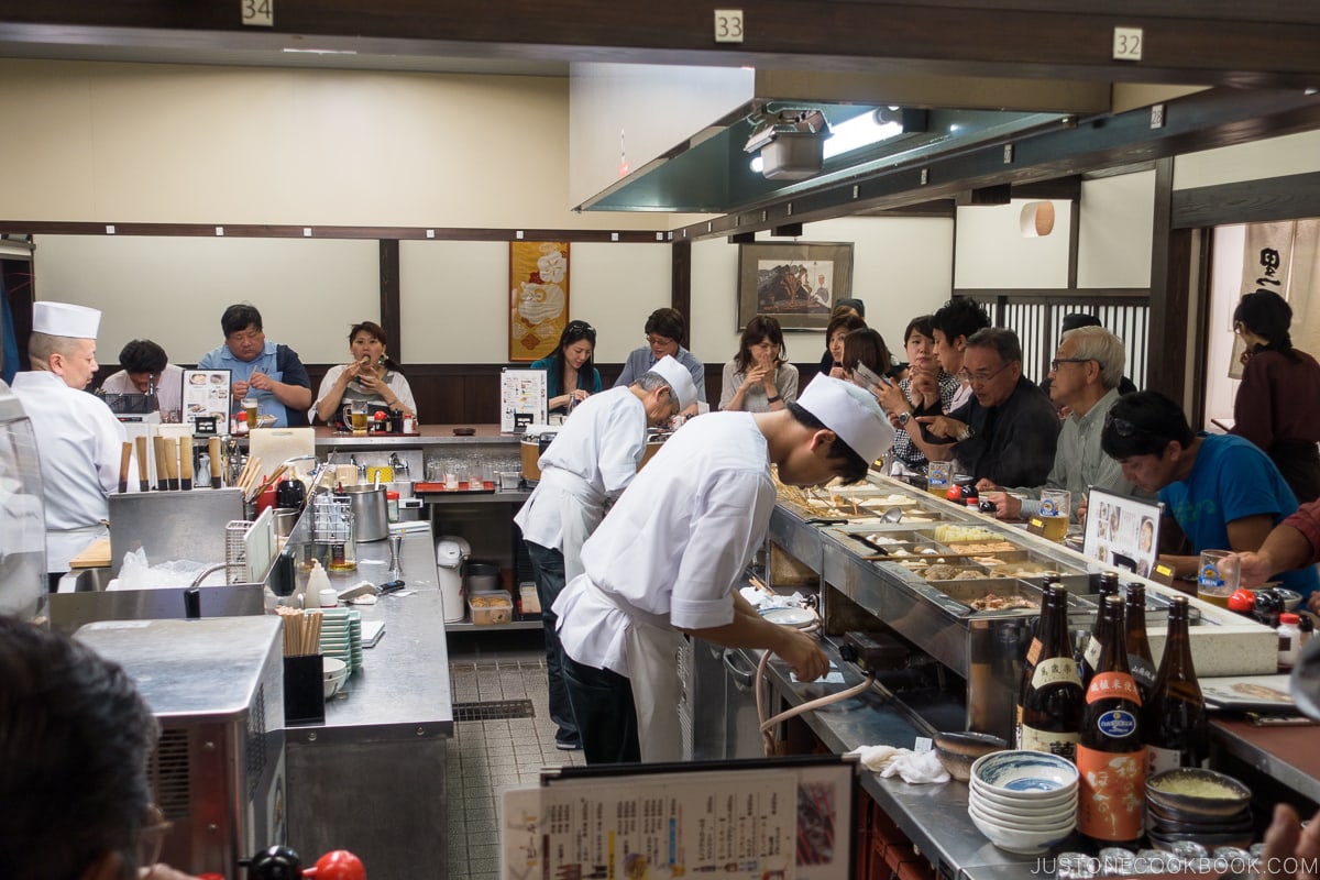 oden restaurant