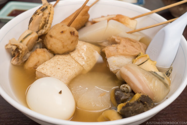 Oden (Japanese Fish Cake Stew) おでん • Just One Cookbook