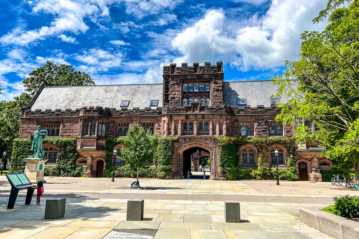 James Collins Johnson Arch at Princeton University
