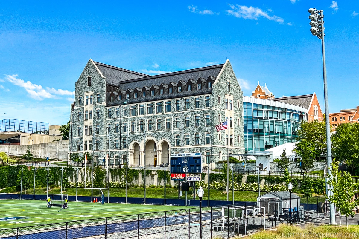 Georgetown University McDonough School of Business