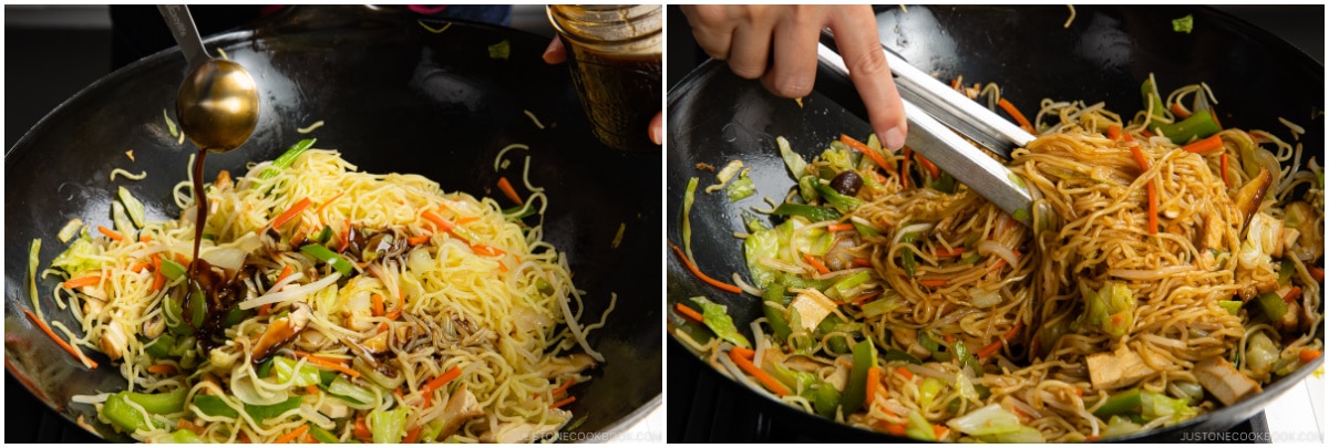 Vegetable Yakisoba 14