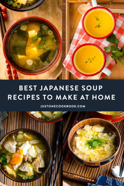a collage of Japanese soup recipes featuring miso soup, kabocha soup, tonjiru, and egg drop soup