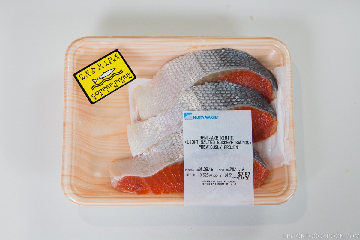 Japanese salted salmon