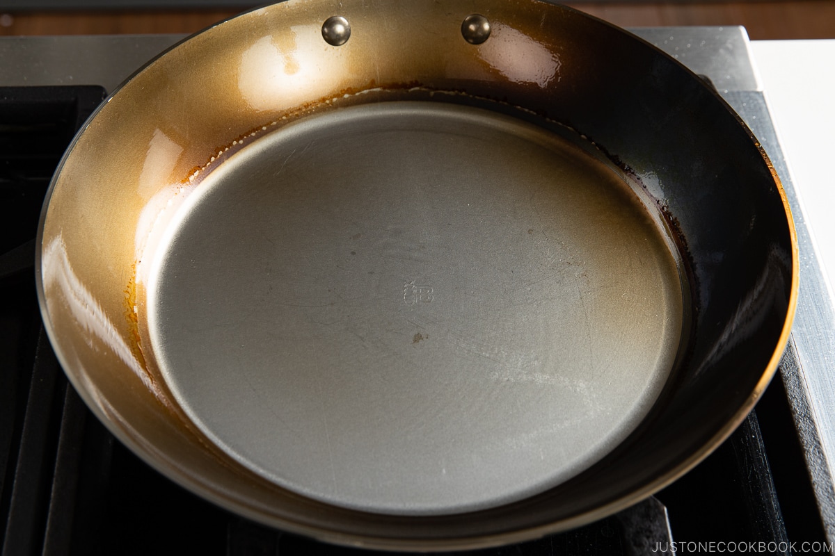 fry pan with a thin layer of oil