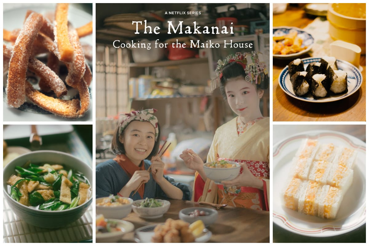 All the Recipes in Netflix’s The Makanai: Cooking for the Maiko House