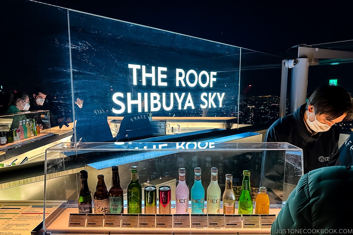 The Roof Shibuya Sky bar