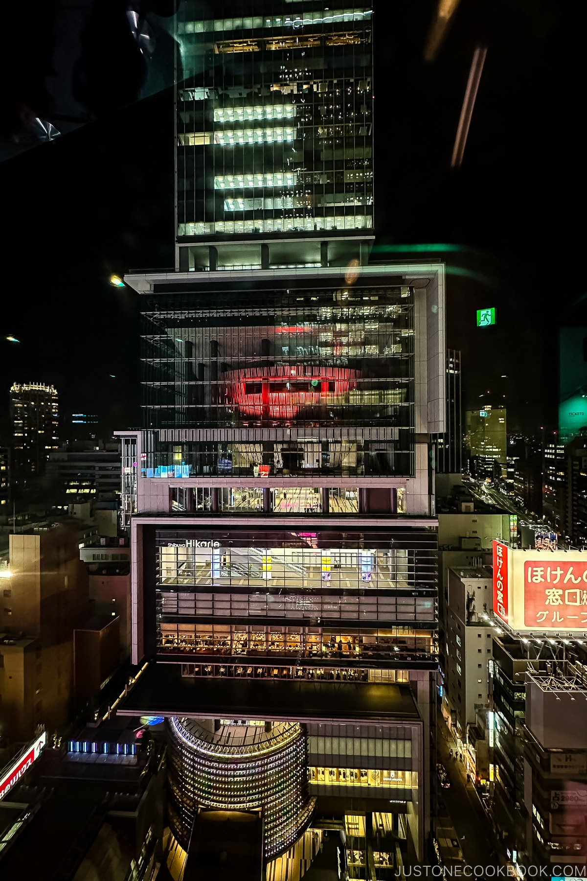 Shibuya Hikarie at night