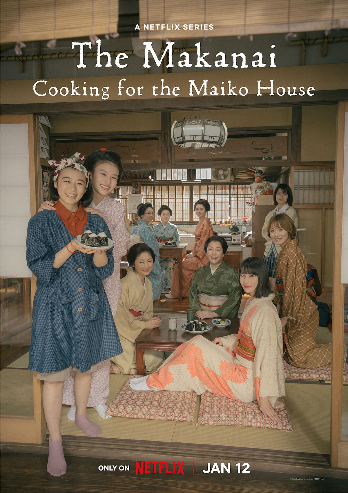 The Makanai: Cooking for the Maiko House Netflix Copy