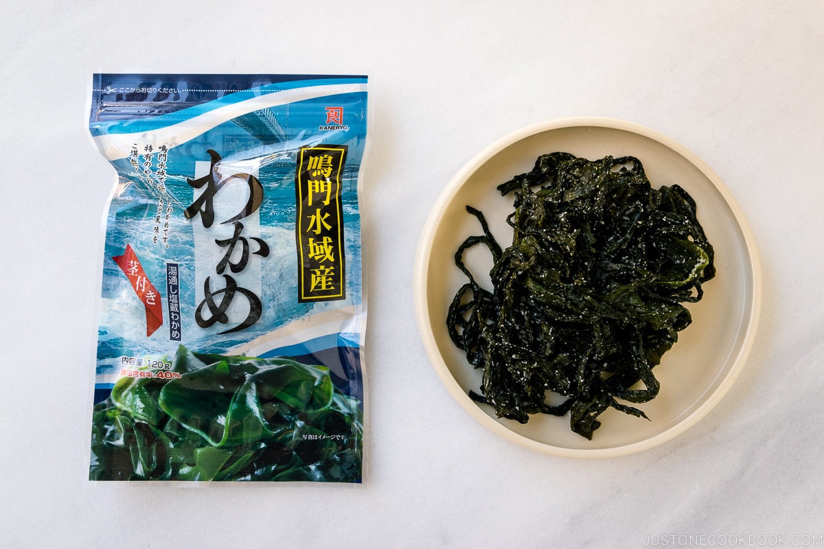 Fresh Wakame