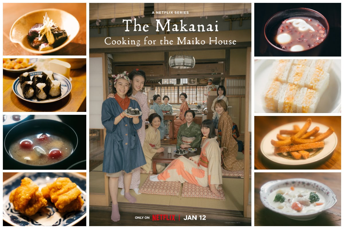 Netflix Announces new series The Makanai: Cooking for the Maiko
