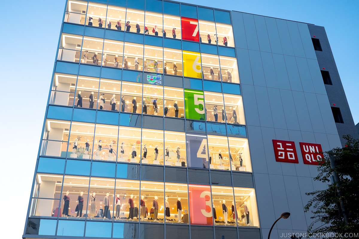 7 story Uniqlo Store