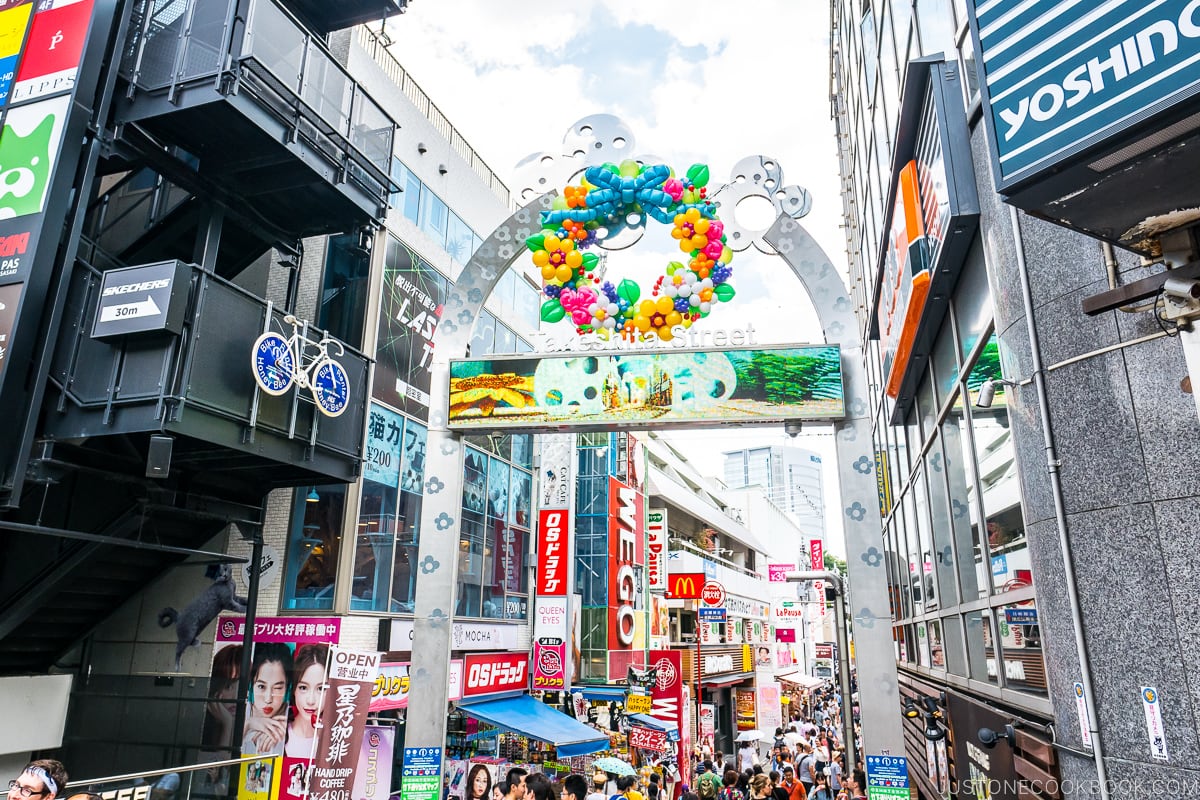 Tokyo Shopping Guide - Tourist Journey