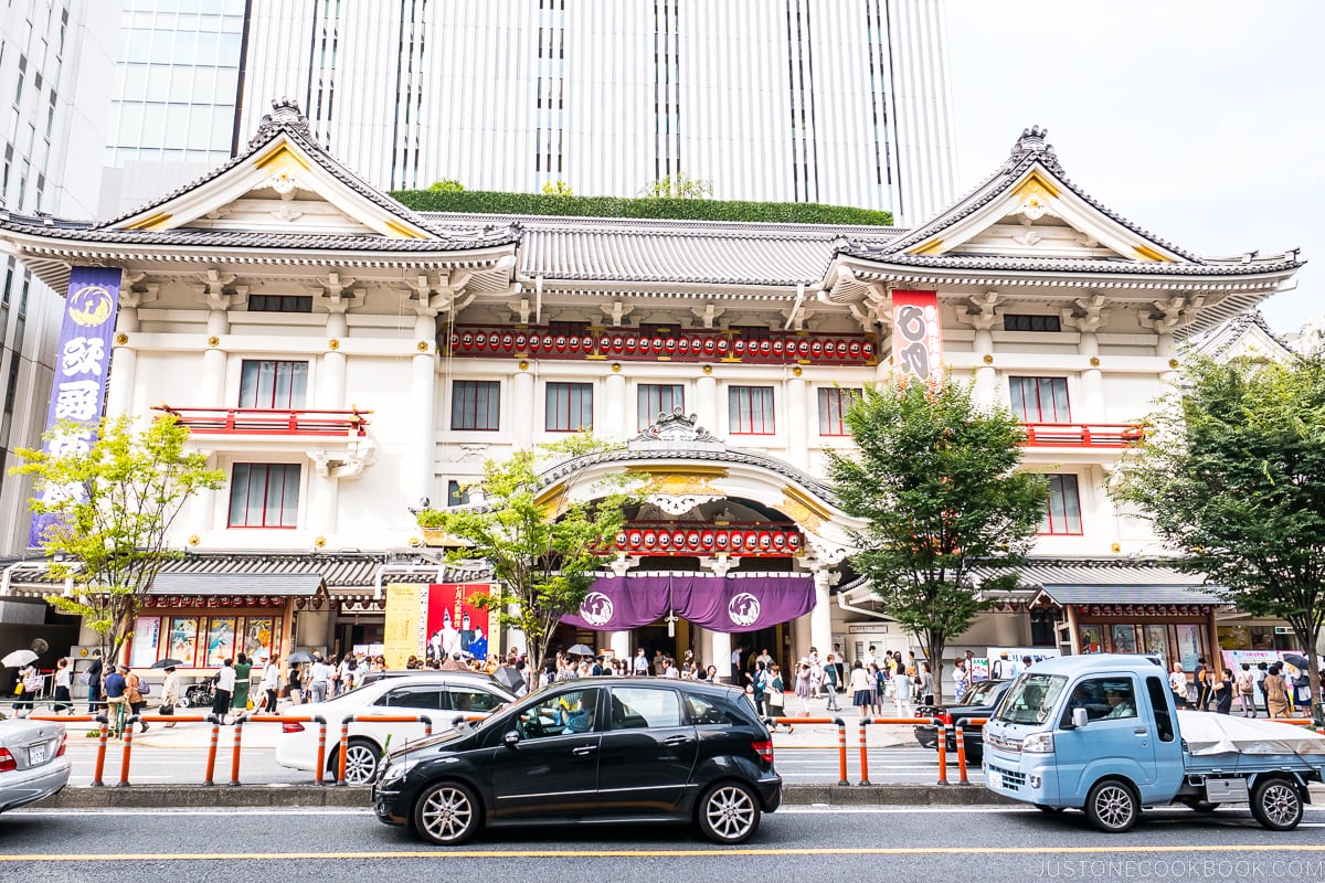 Travel Book Tokyo - Men - Travel