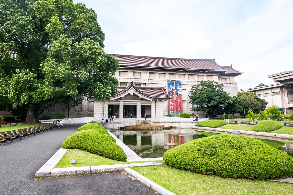 Ultimate Travel Guide to Tokyo 東京 • Just One Cookbook