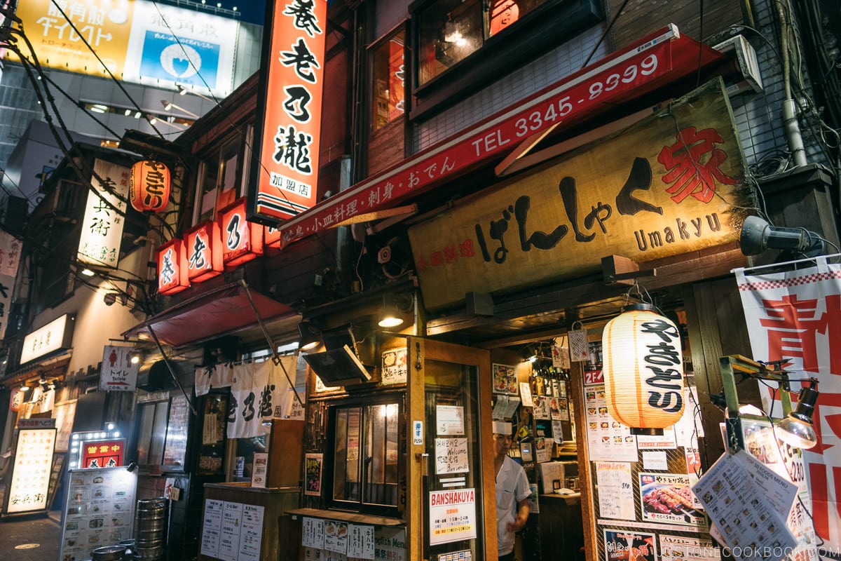 Omoide Yokochō Tokyo