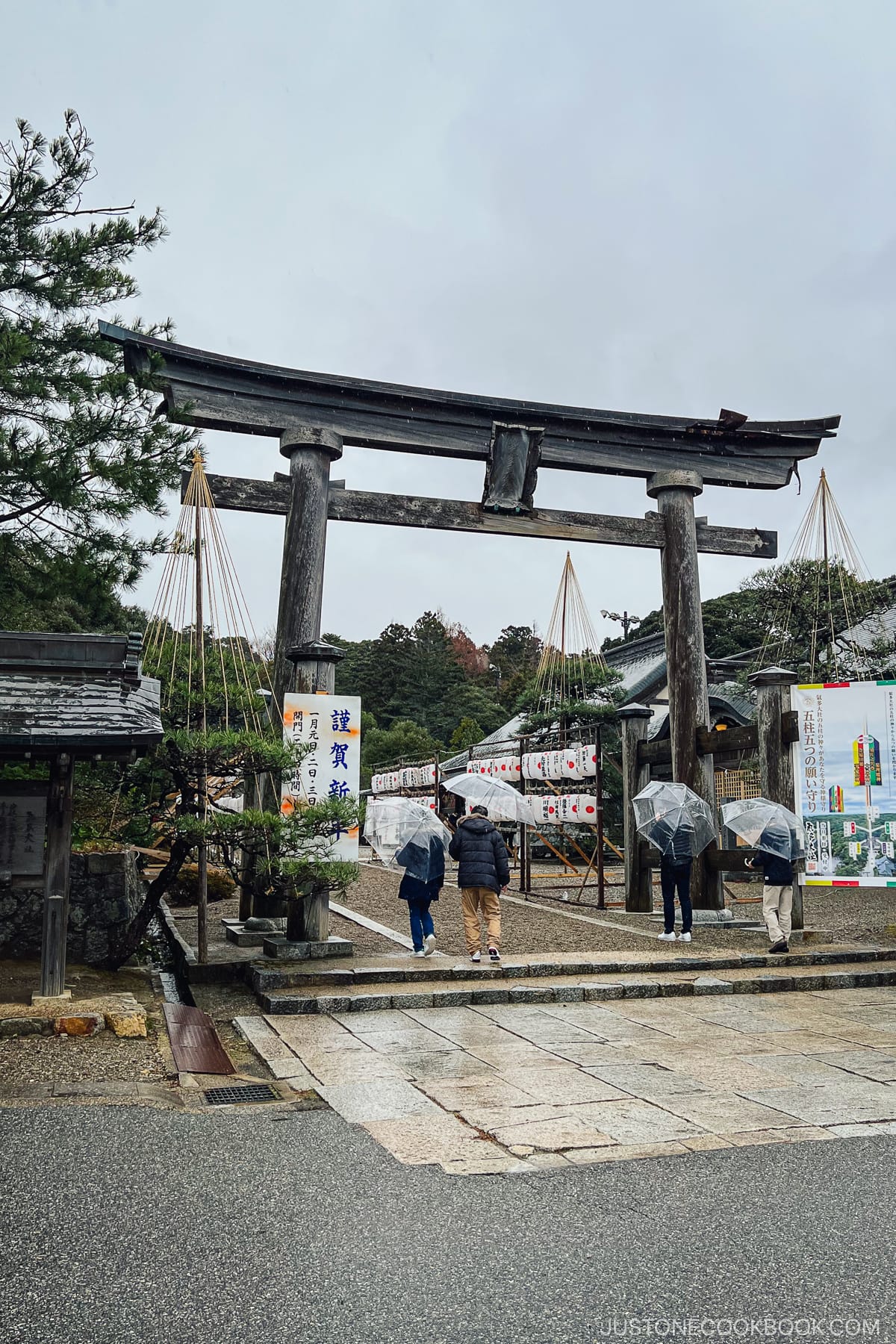 Torii Gate at a shrine