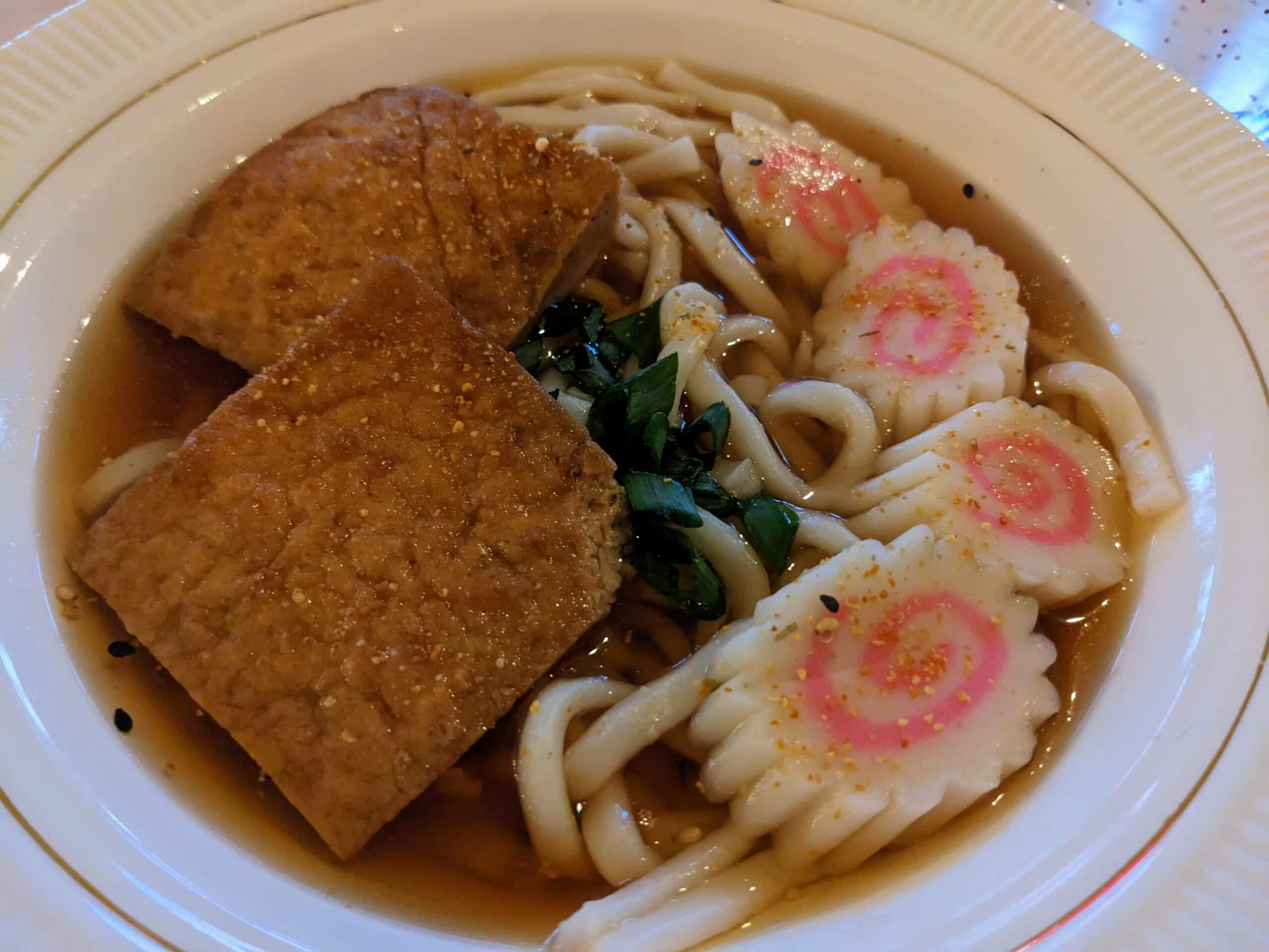 Kitsune Udon きつねうどん • Just One Cookbook