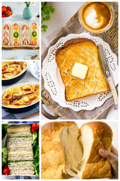 collage of shokupan bread and recipes using milk bread