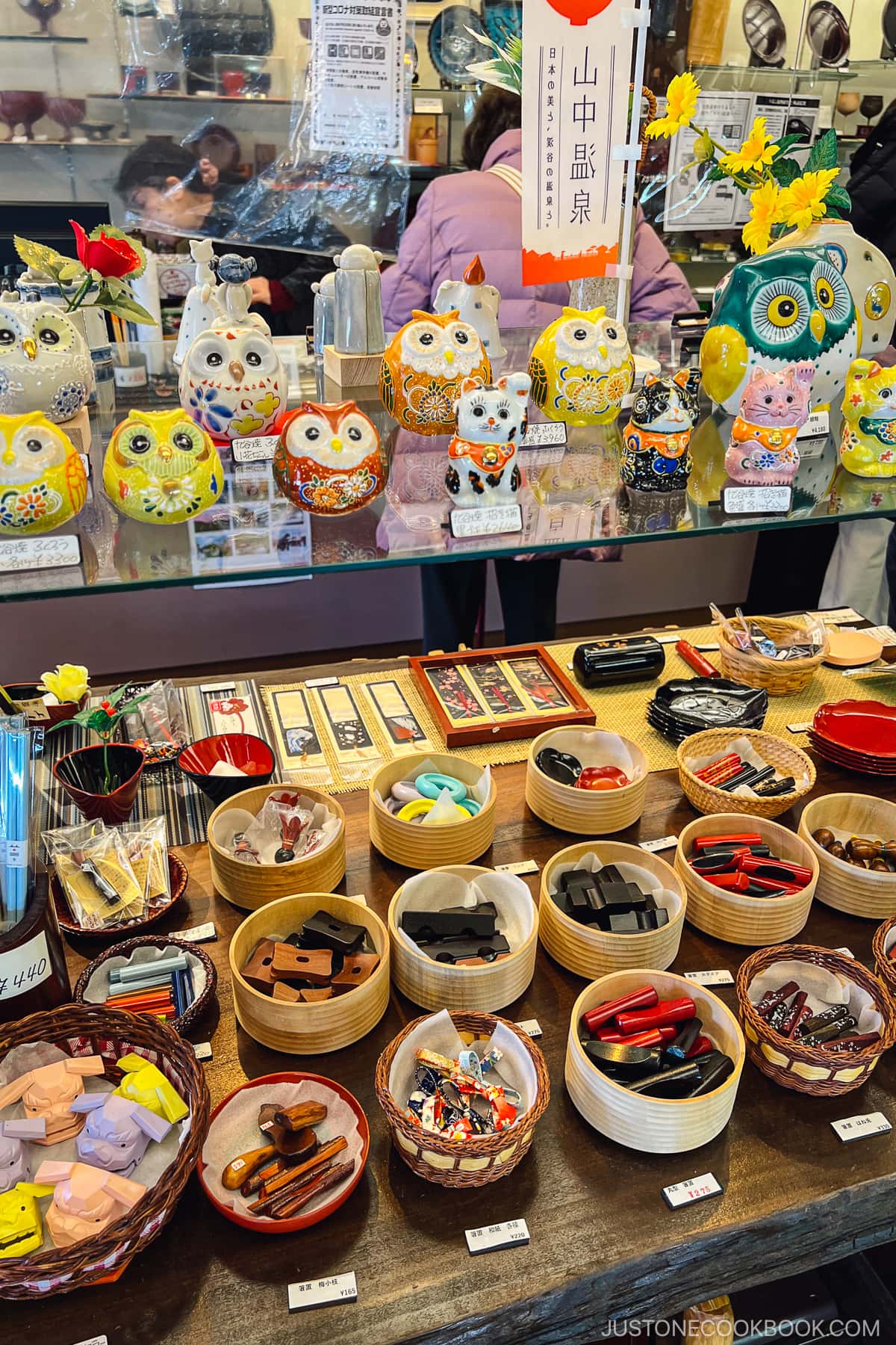 Japanese chopsticks holders in small baskets