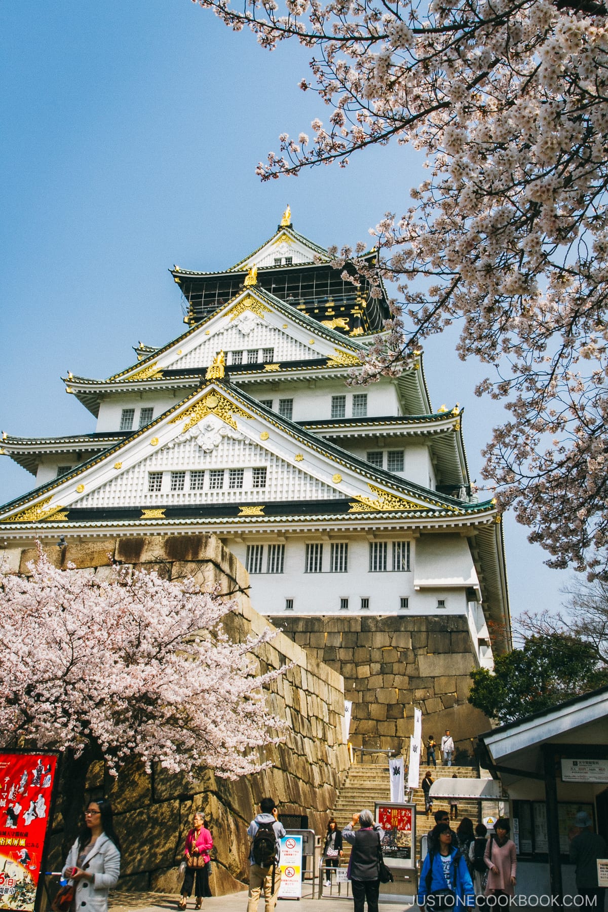 Osaka Castle in the spring