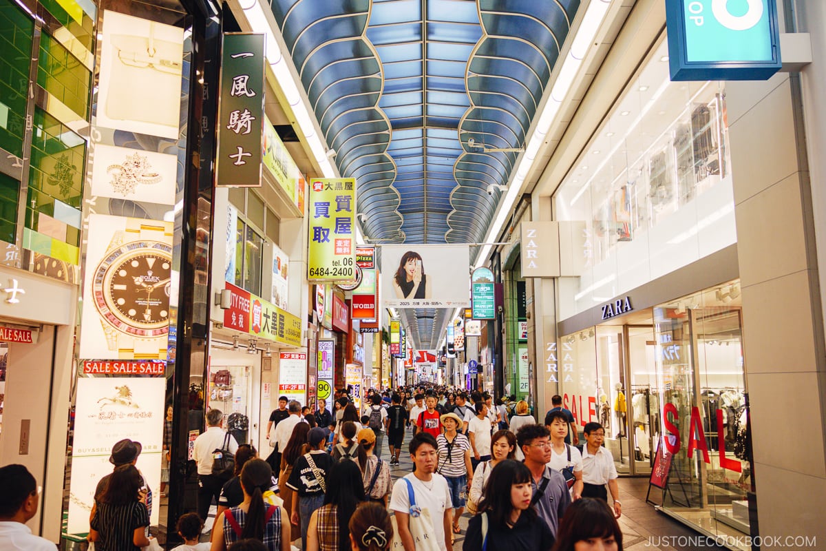 Shinsaibashi shopping mall