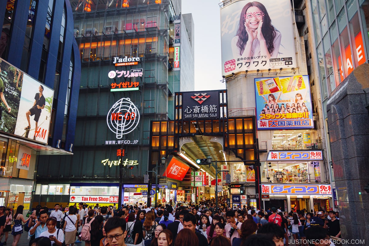 Shinsaibashi Osaka