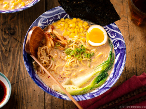 Vegetarian Ramen