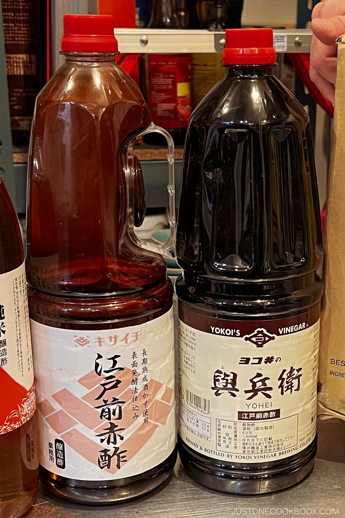 Akazu (Japanese Red Vinegar)