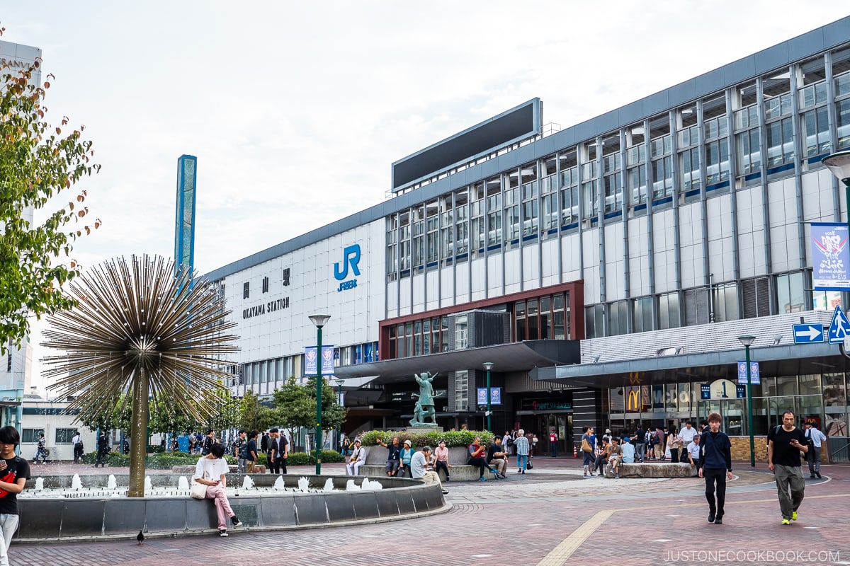 exterior of JR Okayama Station