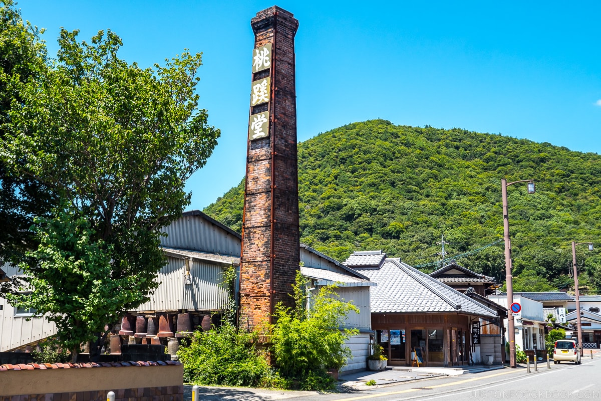 Tokeido Pottery Workshop